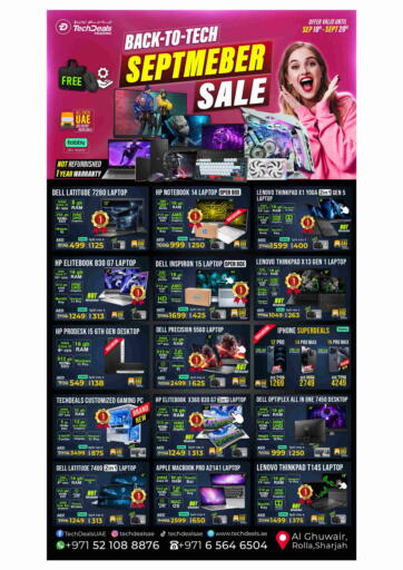 September Sale من تيك ديلس ترادينغ رَأْس ٱلْخَيْمَة الإمارات